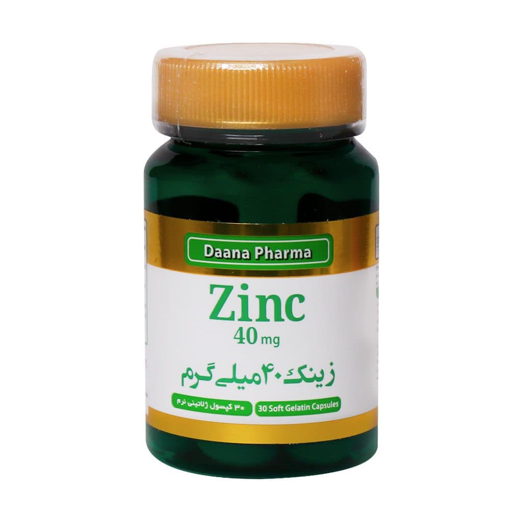 کپسول زینک 40 میلی گرم دانا فارما (30 عدد) — تصویر ۳