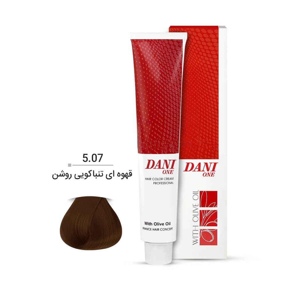 رنگ مو دنی وان تنباکویی شماره 5.07 100 میل