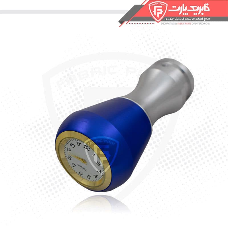 سر دسته دنده طرح ساعت