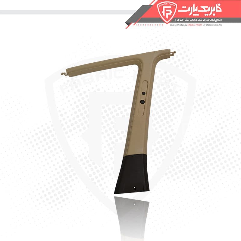 قاب ستون بالا وسط چپ پارس خاکستری — تصویر ۲
