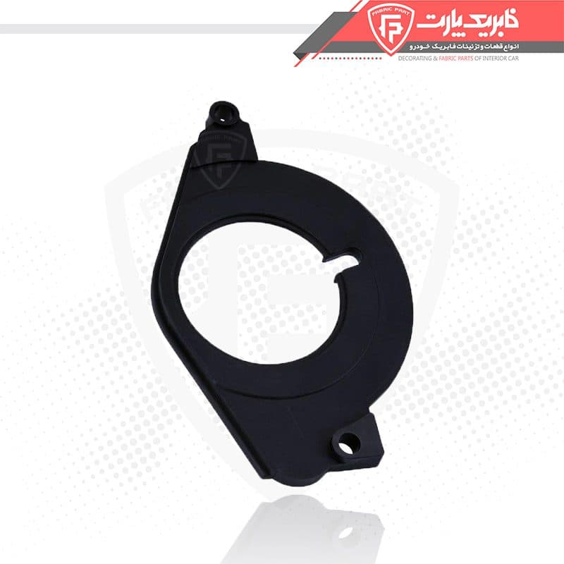 قاب پایینی تسمه تایم پژو 405 (قاب روی چرخدنده میلنگ)