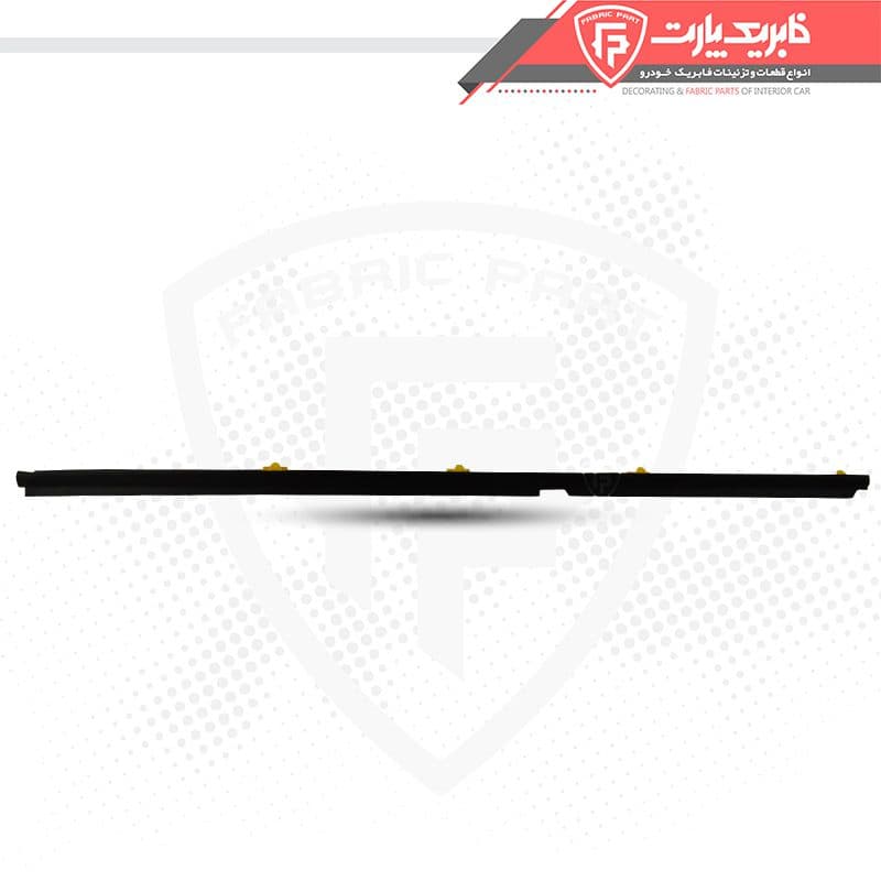 نوار آبگیر بیرونی پراید جلو چپ — تصویر ۳