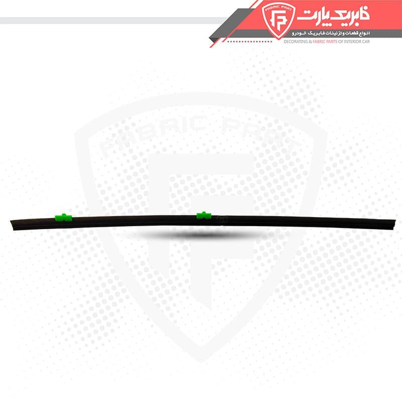 نوار آبگیر داخلی پراید جلو راست