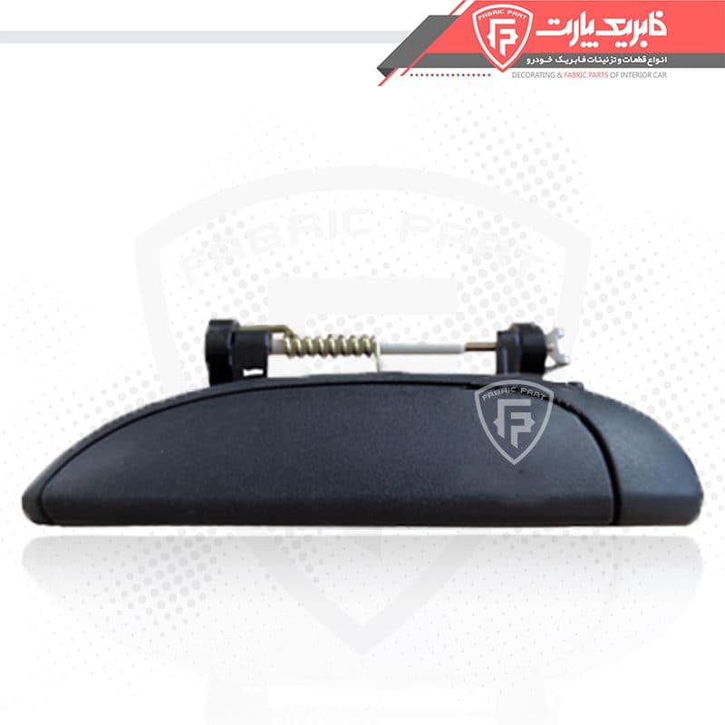 مجموعه دستگیره درب باز کن بیرونی ال 90 – چپ