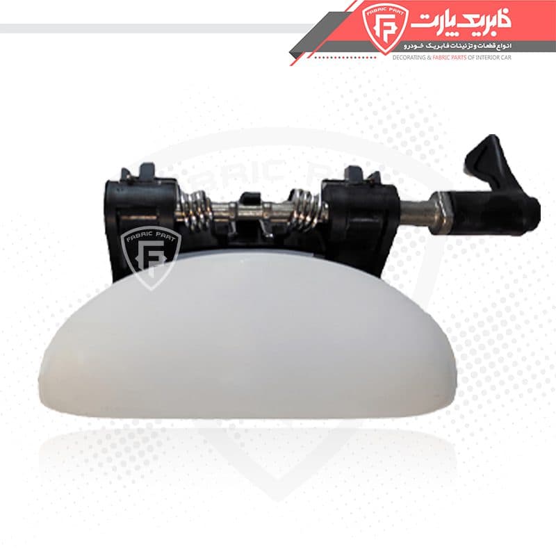 مجموعه دستگیره درب بازکن بیرونی پژو 207 سفید – عقب چپ