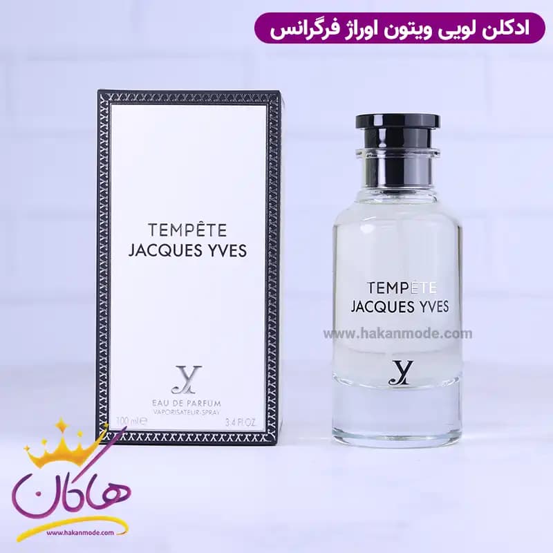 ادکلن فراگرنس ژاک ایو تمپت مردانه لویی ویتون اوراژ 100 میل — تصویر ۵