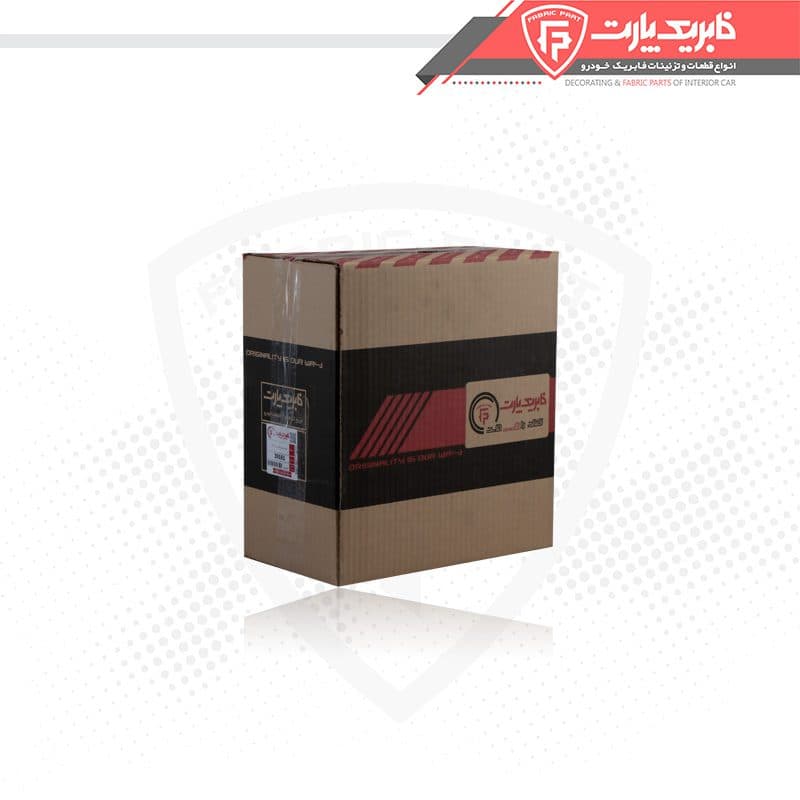 آینه ساینا برقی راست — تصویر ۵