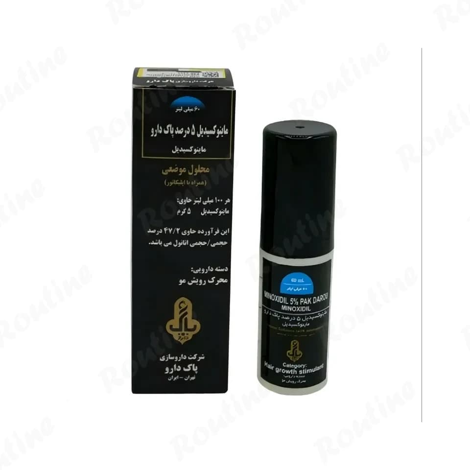 محلول موضعی ماینوکسیدیل 5% پاک دارو 60 میلی لیتر — تصویر ۲