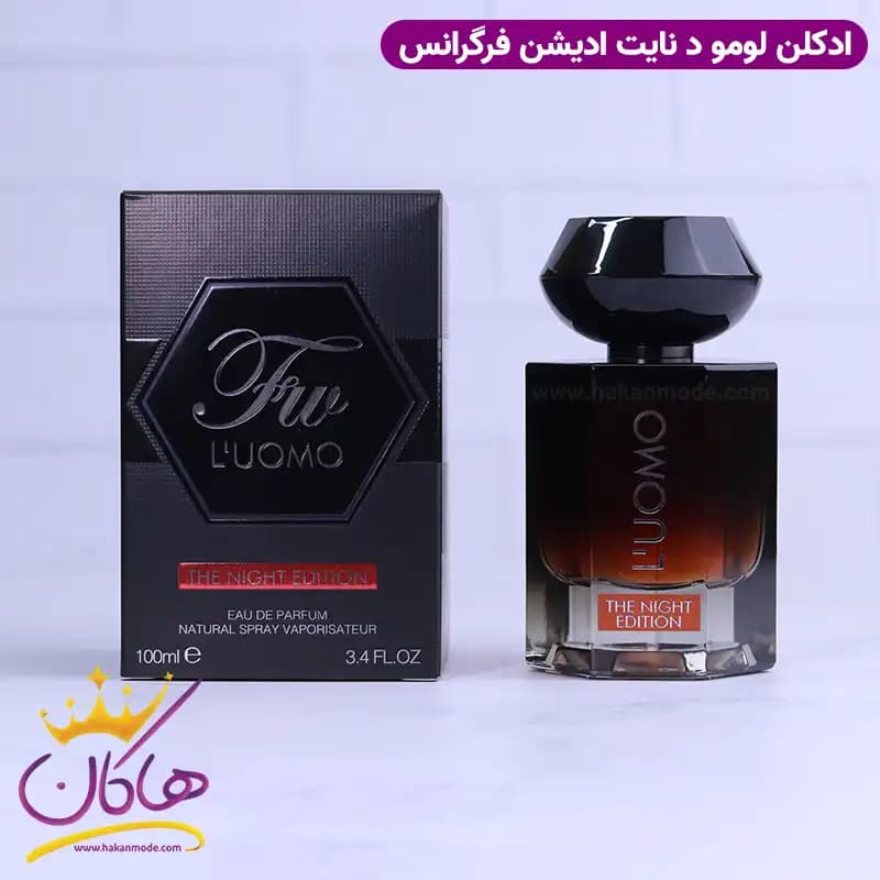 ادکلن فراگرنس مردانه لانویت دی الهوم ال اینتنس 100 میل — تصویر ۵