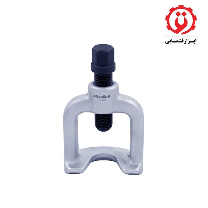 سيبک کش دو پایه مدل H64202 برند HEZBURN — تصویر ۴
