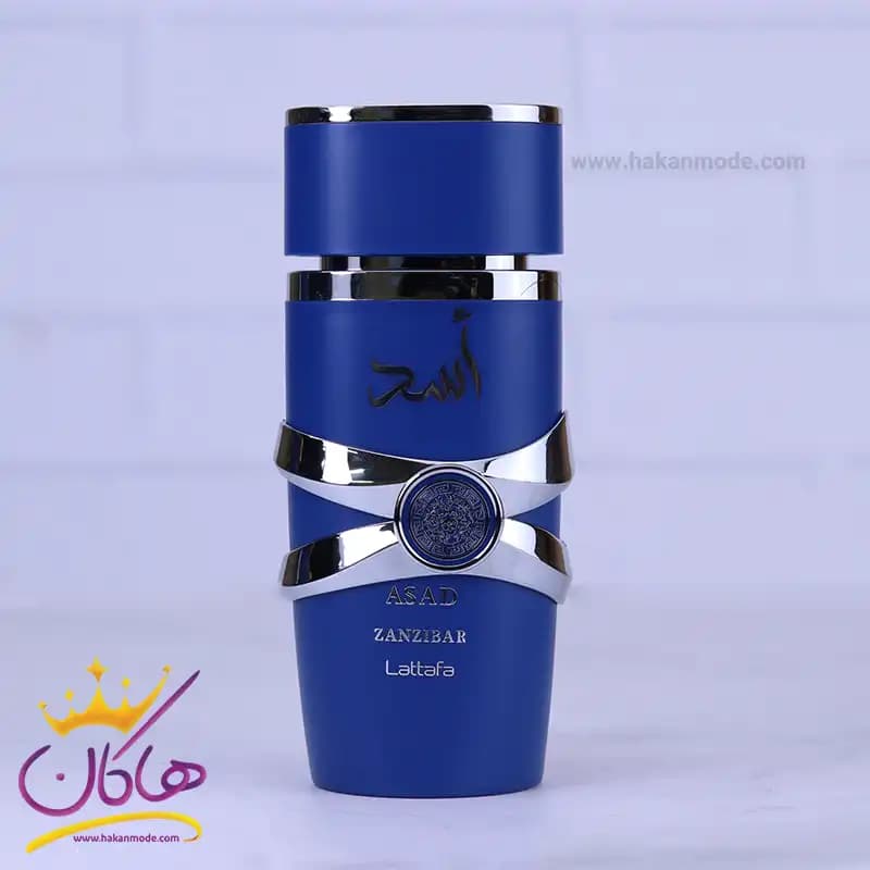 ادکلن لطافه مردانه اسد زنزیبار 100 میل — تصویر ۶