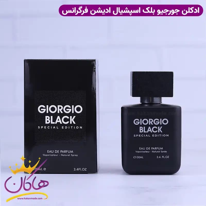 ادکلن فرگرانس جورجیو بلک اسپشیال ادیشن زنانه بلک ارکید 100 میل