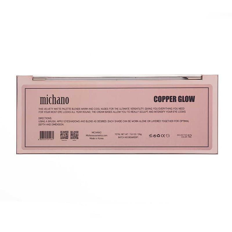 پالت سایه ۱۲ رنگ COPPER GLOW میچانو — تصویر ۶
