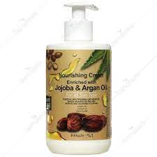 کرم روغن جوجوبا و آرگان بتیس (400میل)