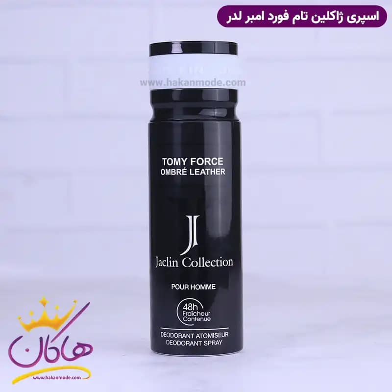 اسپری بدن ژاکلین مردانه امبر لدر 200 میل — تصویر ۴