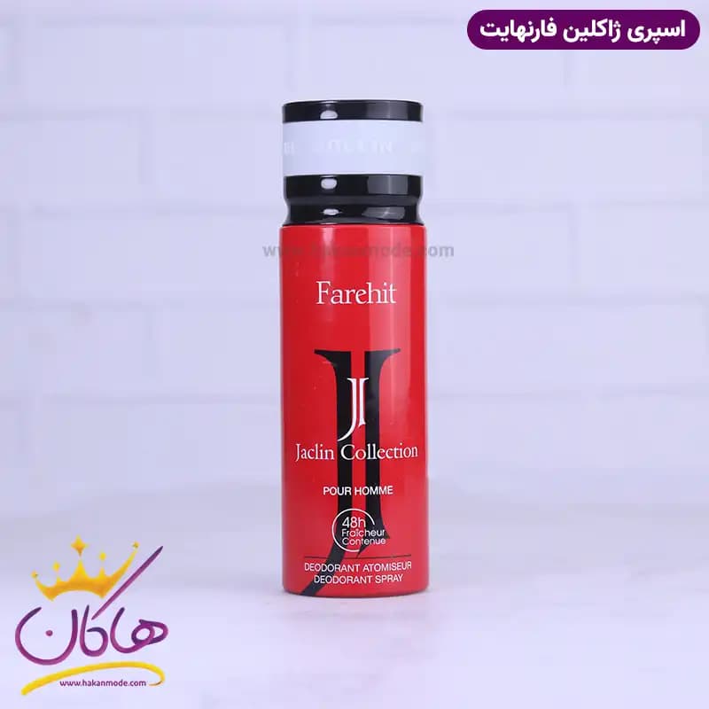 اسپری بدن ژاکلین مردانه فارنهایت 200 میل — تصویر ۲
