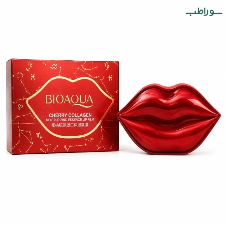 پچ لب بیواکوا کلاژن گیلاس 20 عددی | BIOAQUA Cherry Collagen Lip Mask — تصویر ۴