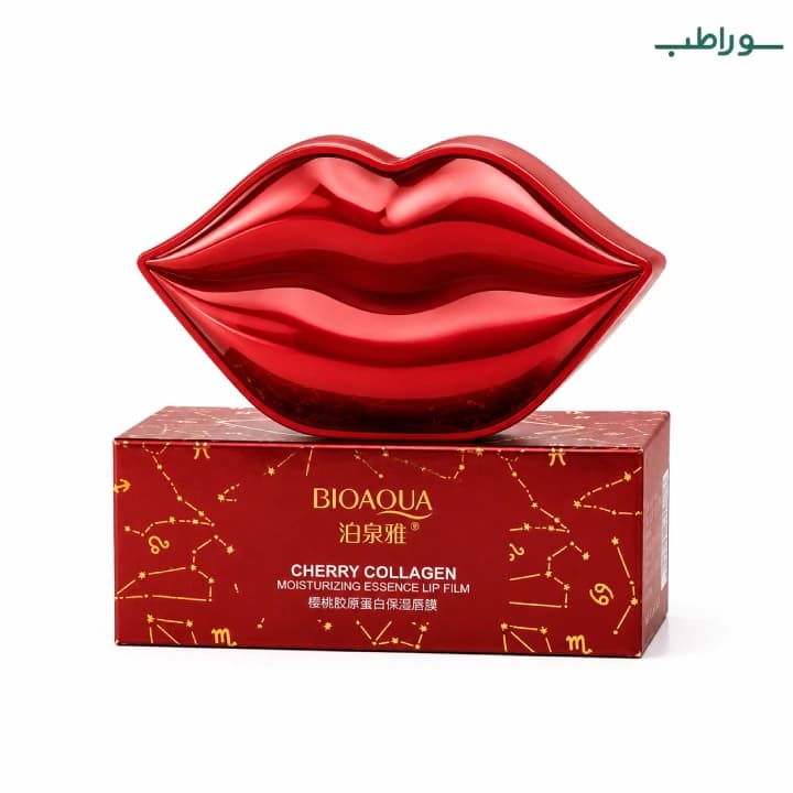 پچ لب بیواکوا کلاژن گیلاس 20 عددی | BIOAQUA Cherry Collagen Lip Mask
