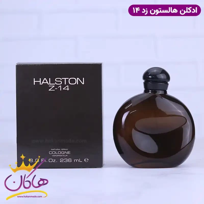 ادکلن هالستون مردانه زد-14 اورجینال 236 میل — تصویر ۲