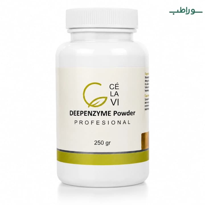 پیلینگ آنزیمی پودری سلاوی 250gr | لایه‌بردار ملایم پوست — تصویر ۲
