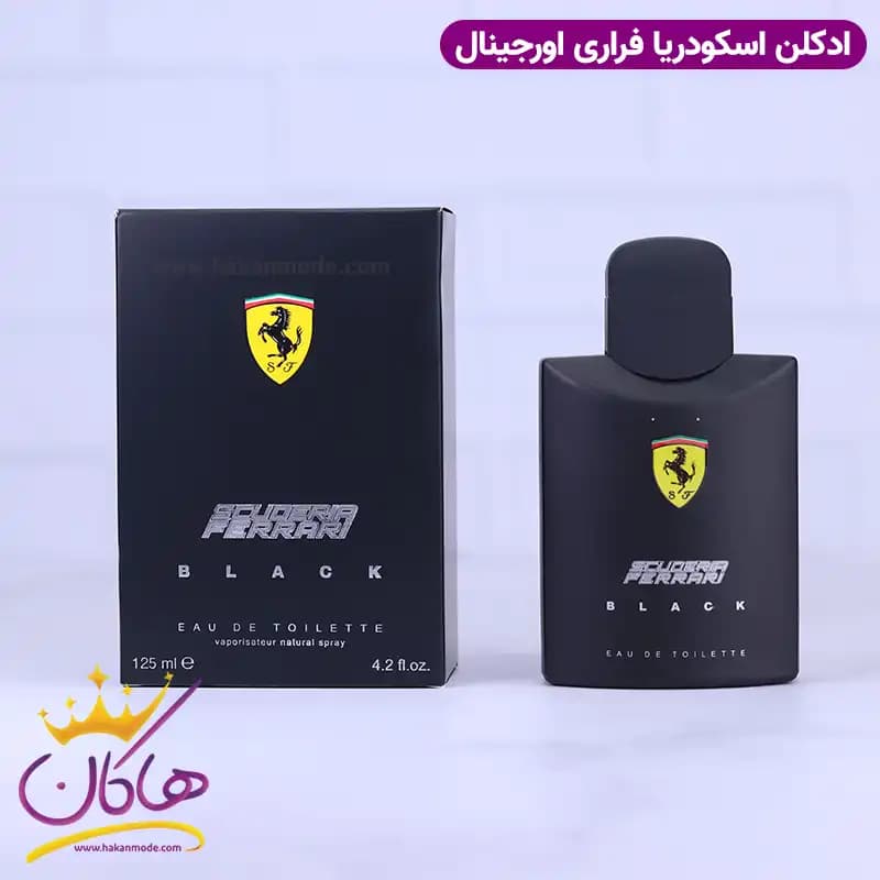 ادکلن فراری مردانه اسکودریا بلک ادوتویلت اورجینال