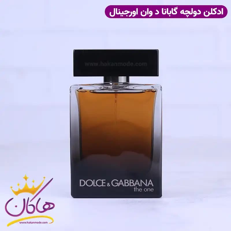 ادکلن دولچه گابانا مردانه دوان ادوپرفیوم اورجینال — تصویر ۷