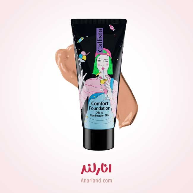 کرم پودر کالیستا مدل comfort شماره L05 حجم 35 میلی لیتر — تصویر ۵