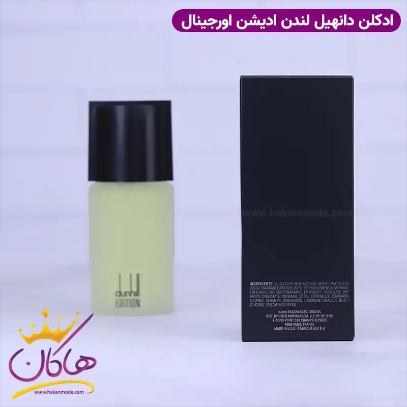 ادکلن دانهیل مردانه ادیشن ادوتویلت اورجینال 100 میل — تصویر ۸
