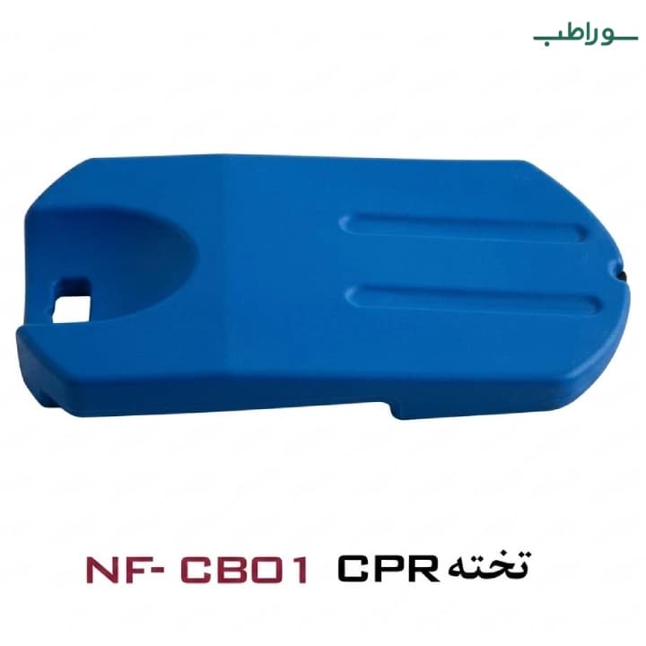 تخته CPR مدل NF-CB01 | تخته احیاء و جابجایی بیمار — تصویر ۲