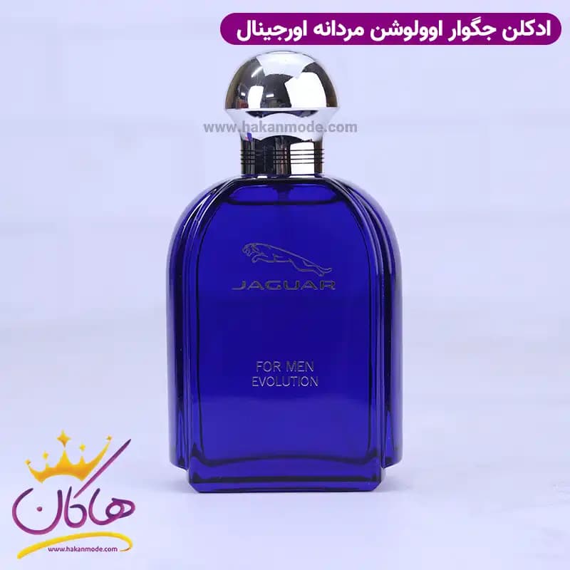 ادکلن جگوار مردانه اولوشن ادوتویلت اورجینال — تصویر ۶
