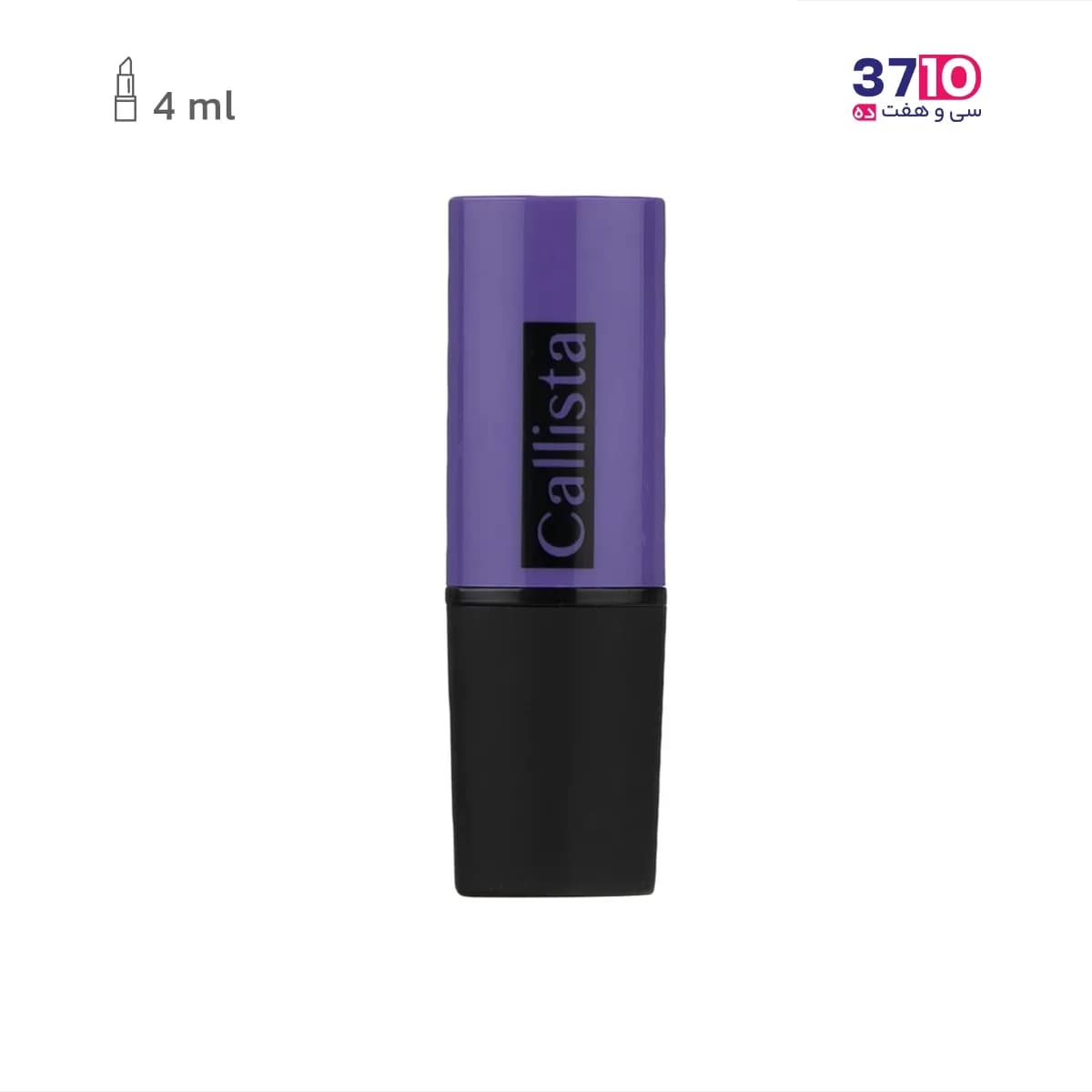 رژ لب جامد کالیستا سری Hydra Color شماره C21 — تصویر ۱۰