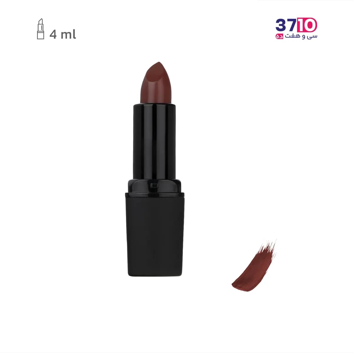 رژ لب جامد کالیستا سری Hydra Color شماره C21 — تصویر ۹
