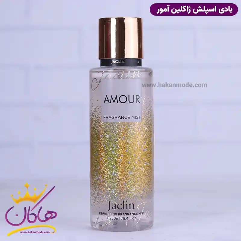 بادی اسپلش ژاکلین زنانه لالیک لامور 250 میل — تصویر ۴
