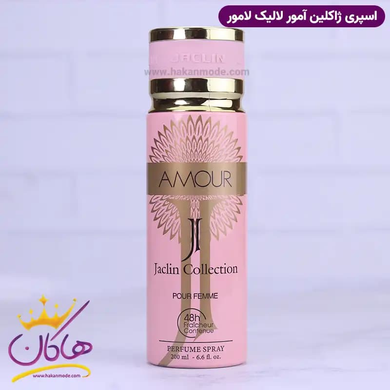 اسپری بدن ژاکلین زنانه لالیک لامور 200 میل — تصویر ۴