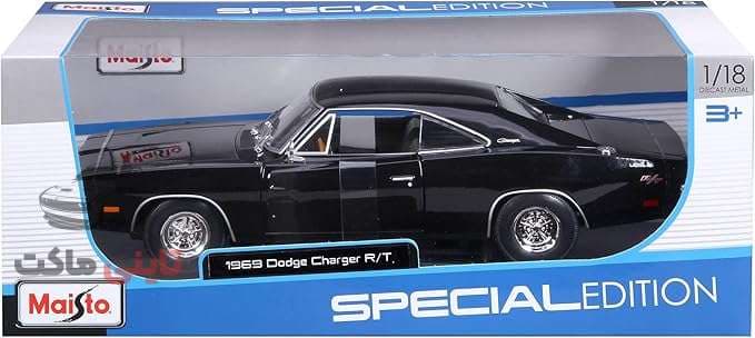 ماکت ماشین Dodge Charger R/T 1969 برند Maisto — تصویر ۶