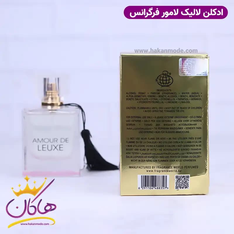 ادکلن فرگرانس زنانه آمور دلوکس مدل لالیک لامور 100 میل — تصویر ۶