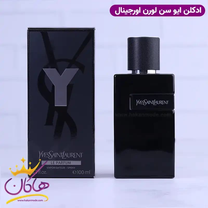 ادکلن ایو سن لورن مردانه وای له پرفیوم اورجینال — تصویر ۲