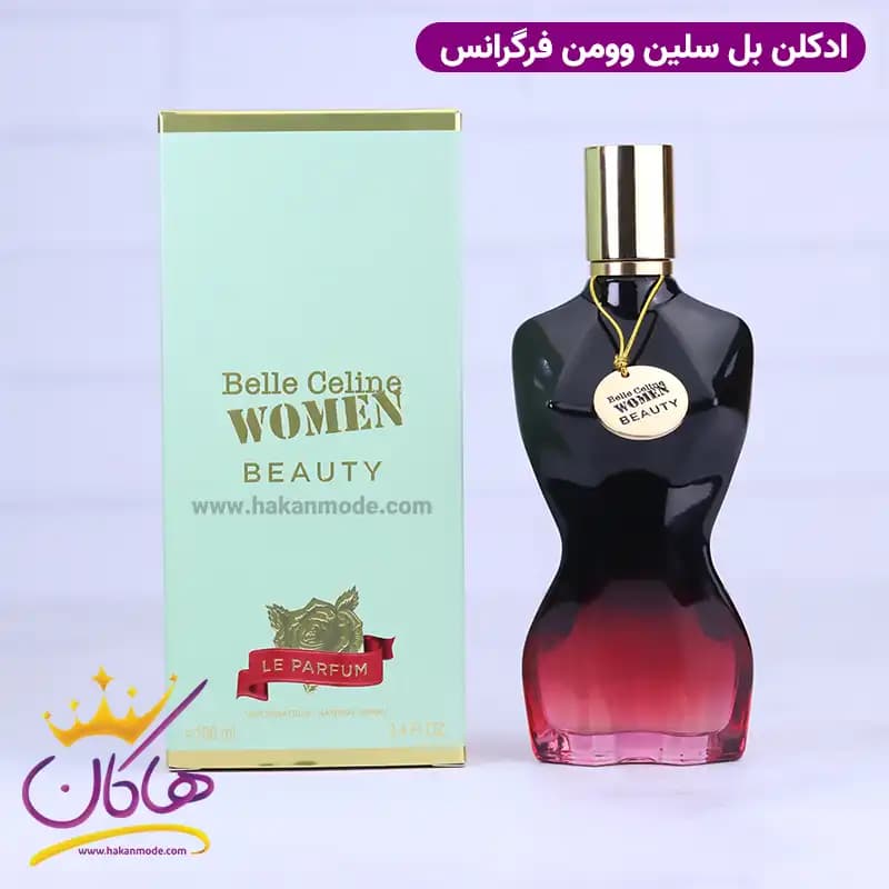 ادکلن فراگرنس زنانه له بل له پرفیوم ژان پل گوتیه 100 میل — تصویر ۵