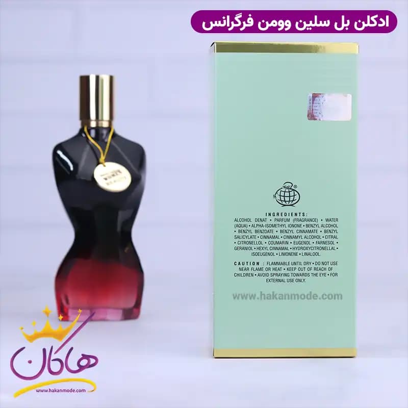 ادکلن فراگرنس زنانه له بل له پرفیوم ژان پل گوتیه 100 میل — تصویر ۷
