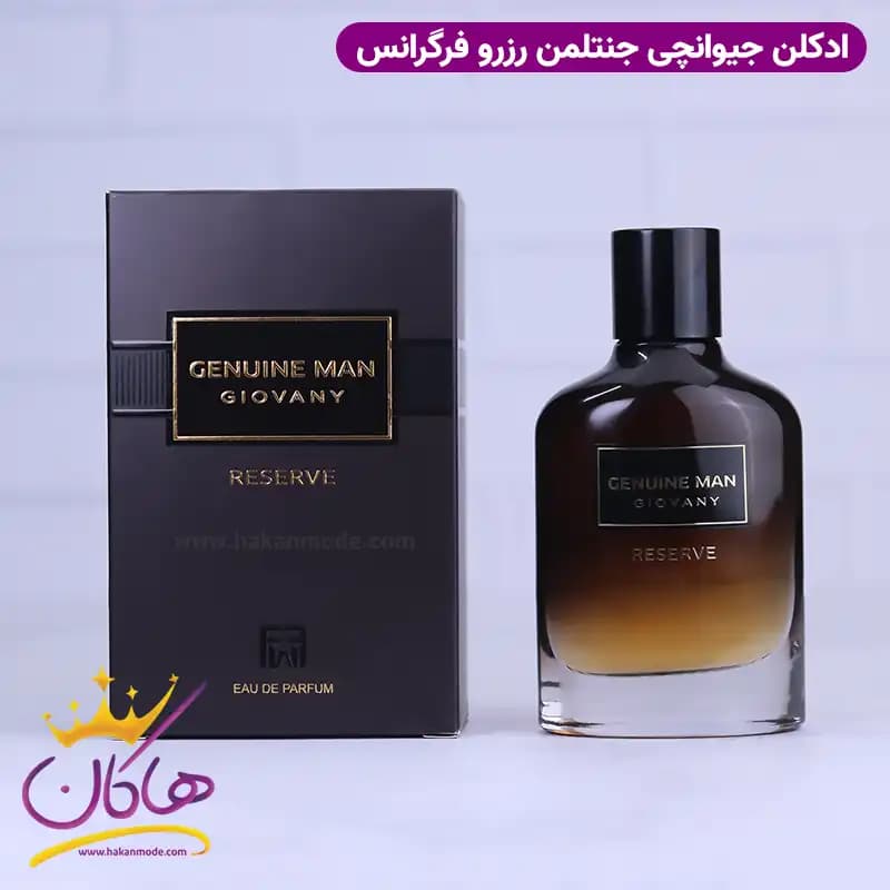 ادکلن فراگرنس جنیون من جیوانی رزرو مردانه جیونچی جنتلمن ریزرو 100 میل