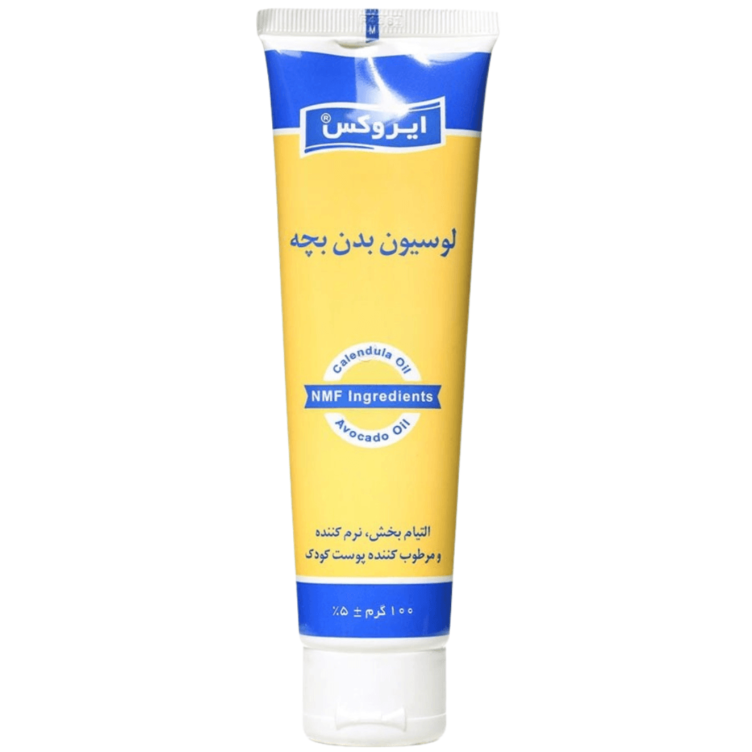 لوسیون بدن بچه ایروکس(100گرم) — تصویر ۴