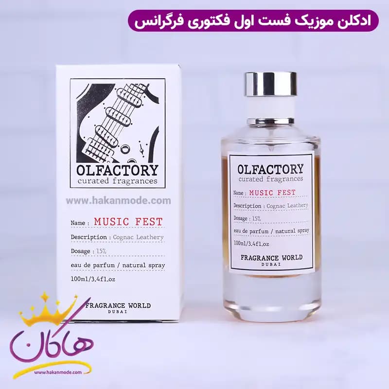 ادکلن فرگرانس موزیک فست مردانه جاز کلاب اولفکتوری 100 میل — تصویر ۵