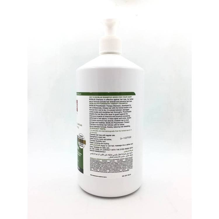 شامپو ضد ریزش مو بیوبلاس سبز مدل Phytokeratin حجم 1000 میل — تصویر ۳