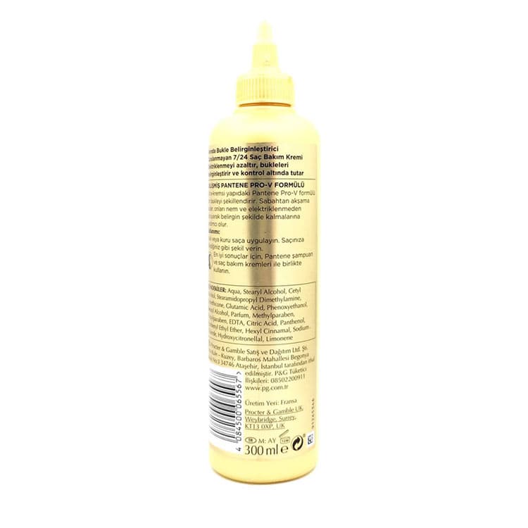 کرم مو آبرسان پنتن pantene طلایی سری Pro-V اصل — تصویر ۶