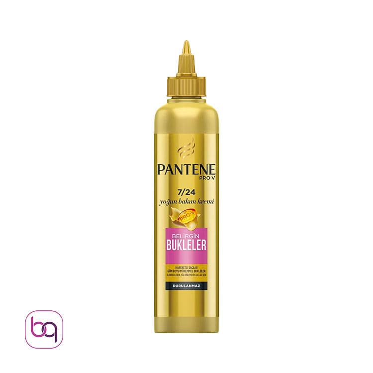 کرم مو آبرسان پنتن pantene طلایی سری Pro-V اصل