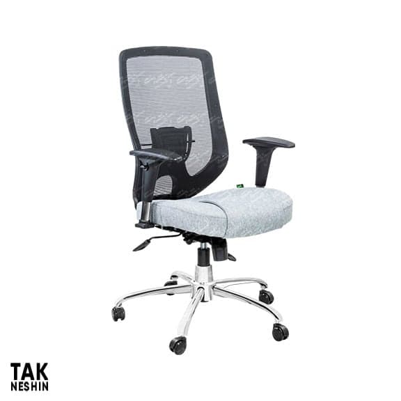 صندلی کارشناسی 8014 اطمینان