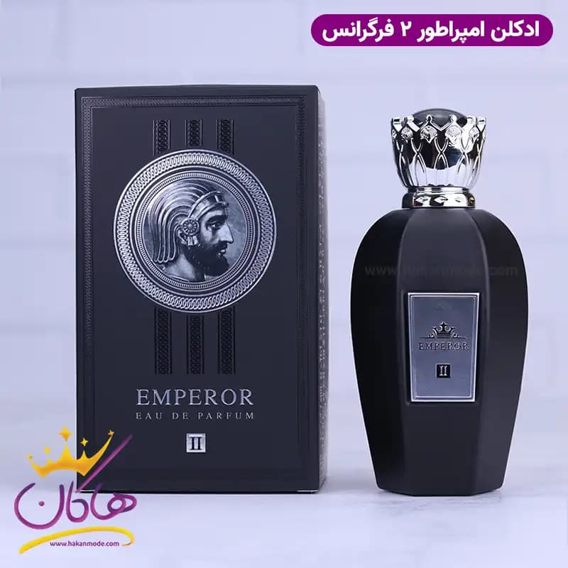 ادکلن فراگرنس مردانه امپراطور 2 رایحه کرید اونتوس 100 میل