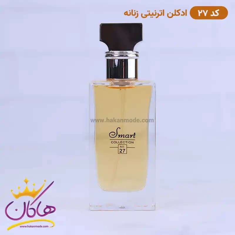 ادکلن اسمارت زنانه 27 کالوین کلین اترنیتی 25 میل — تصویر ۷