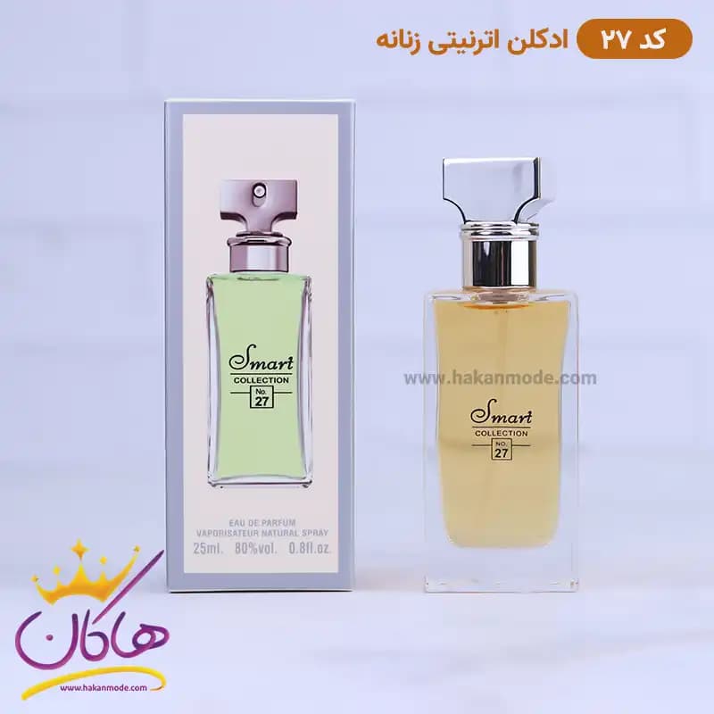 ادکلن اسمارت زنانه 27 کالوین کلین اترنیتی 25 میل — تصویر ۲