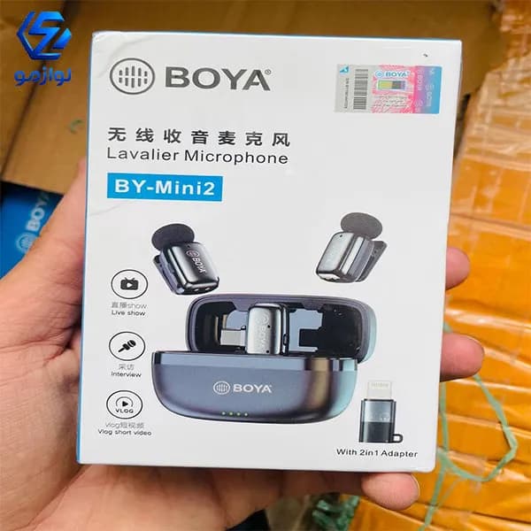 میکروفون BOYA مدل BY-Mini2 — تصویر ۳